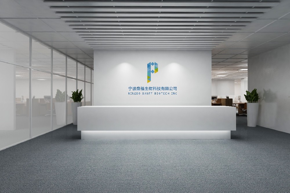 公司主營業(yè)務(wù)：儀器+試劑+服務(wù)：