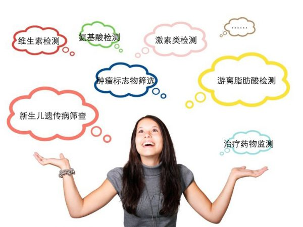 圖片8.png