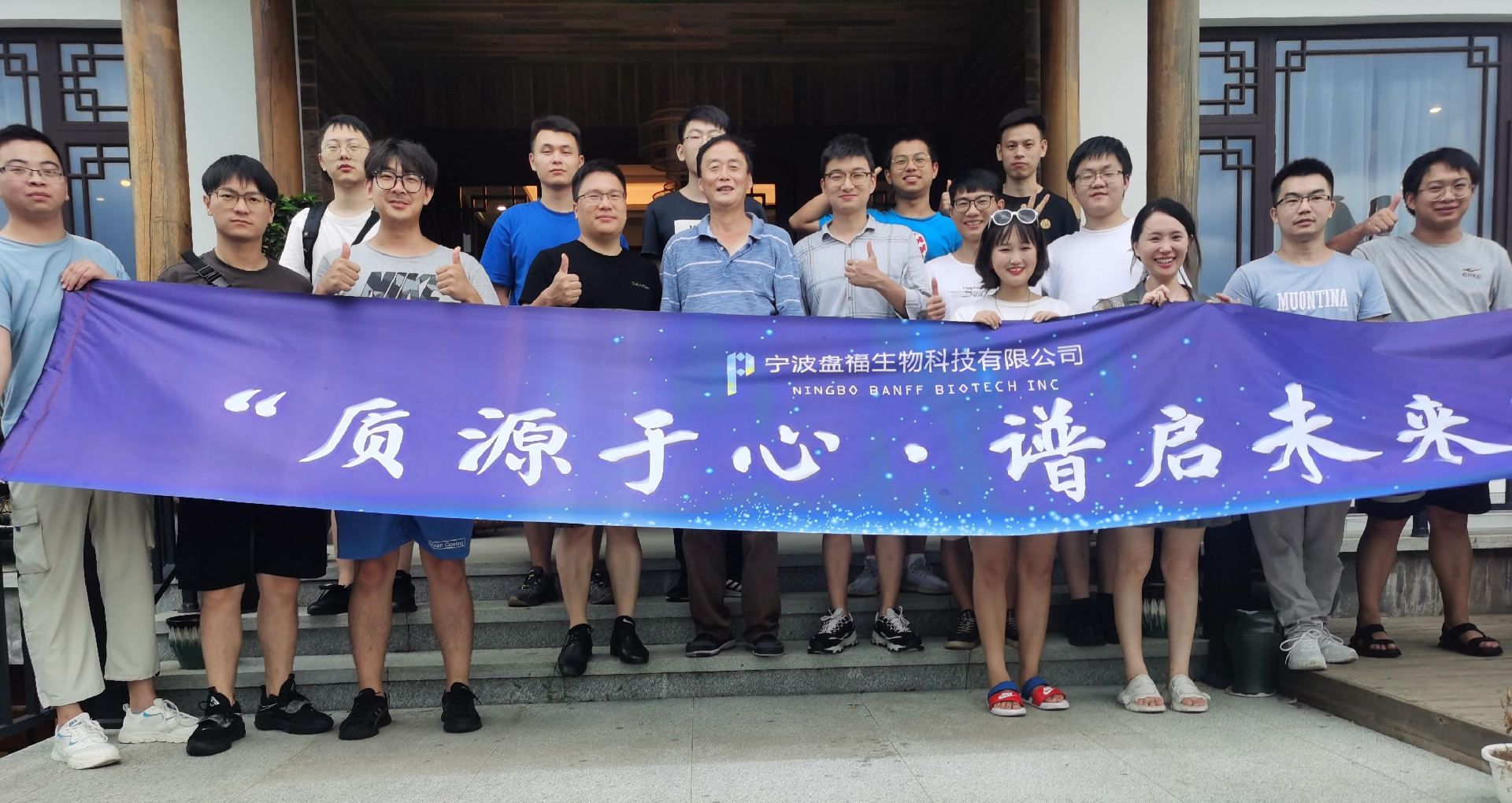 微信圖片_20220808082658(1).png