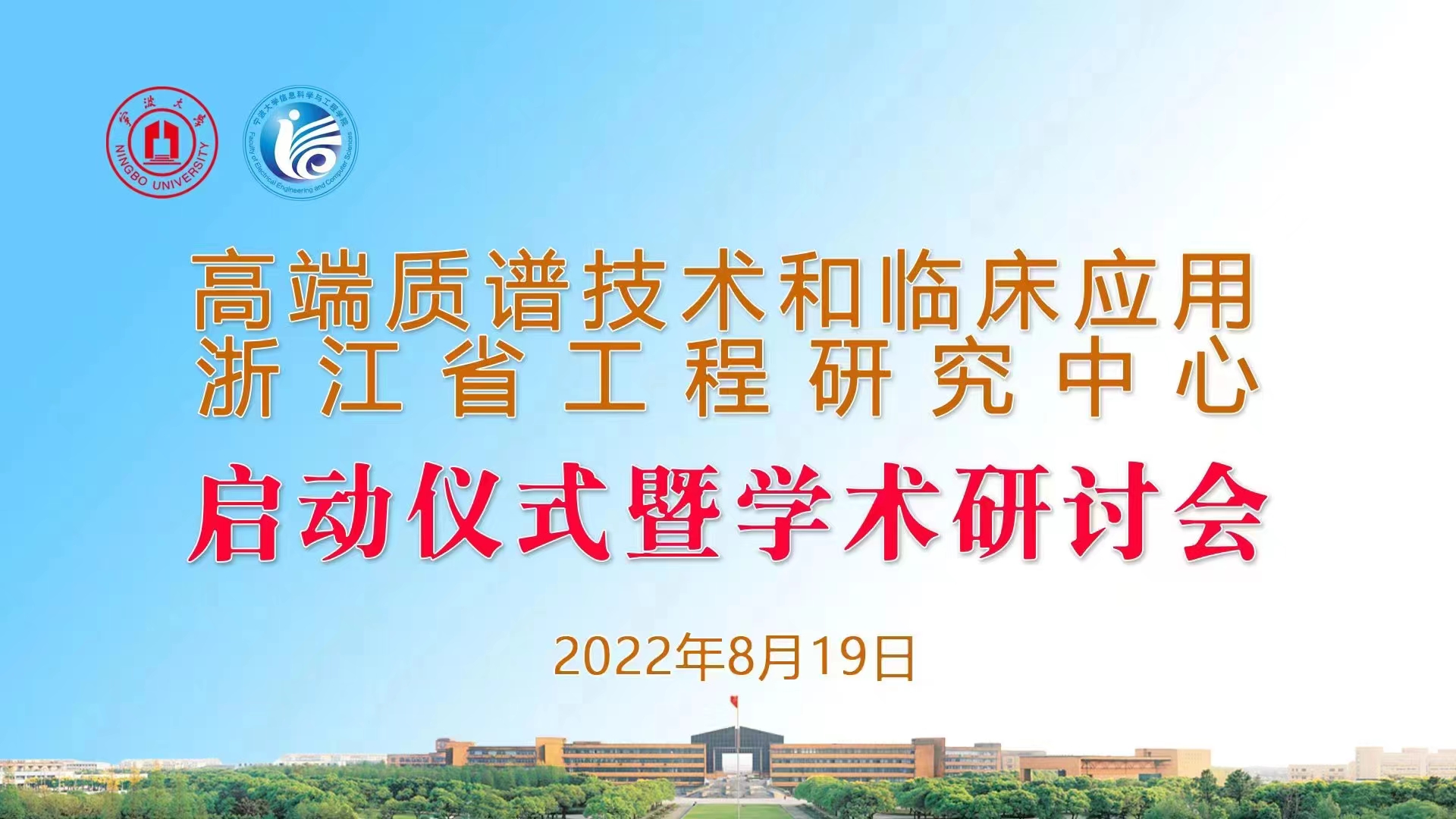 微信圖片_20220820100821.jpg