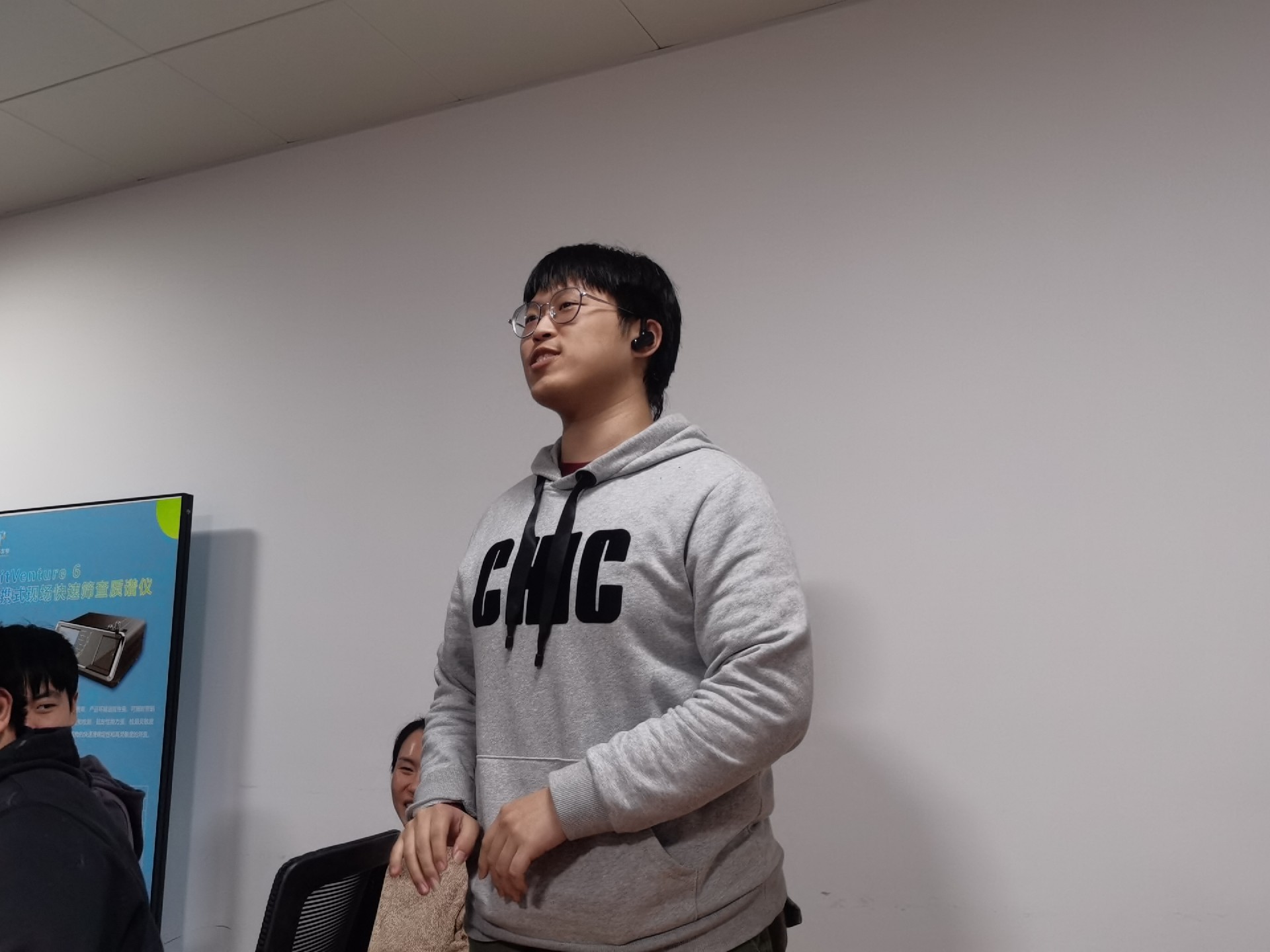 微信圖片_20221118154212_副本.jpg